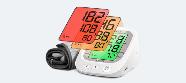 电子血压计（臂式）